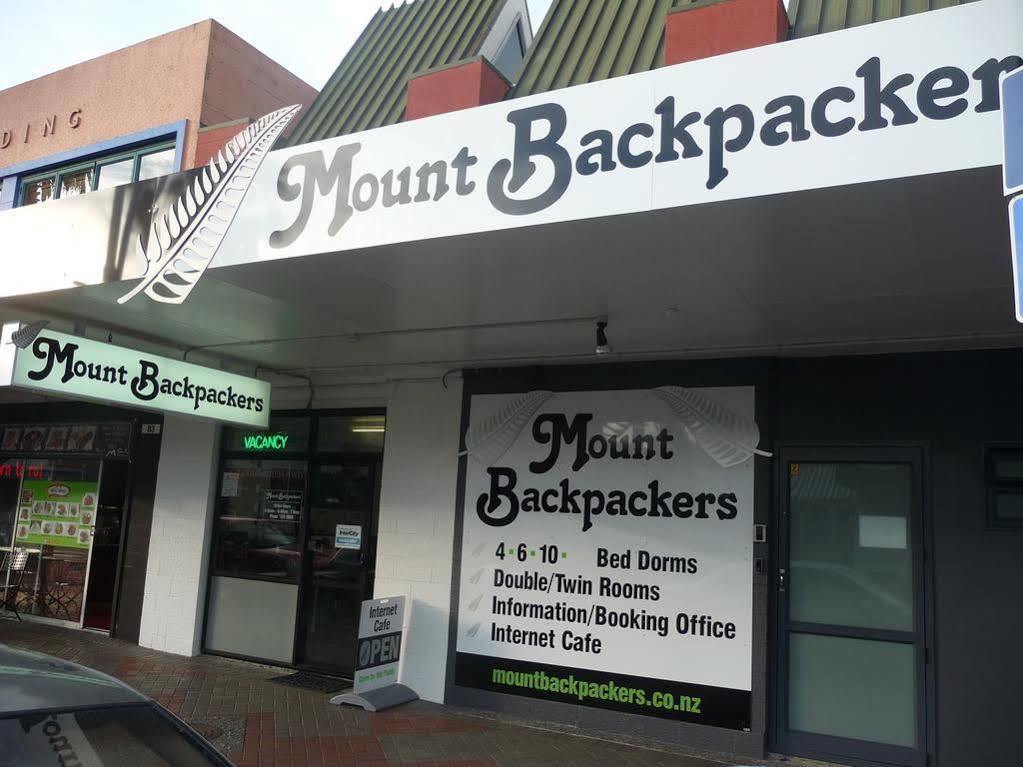 Mount Backpackers Vandrehjem Mount Maunganui Eksteriør billede